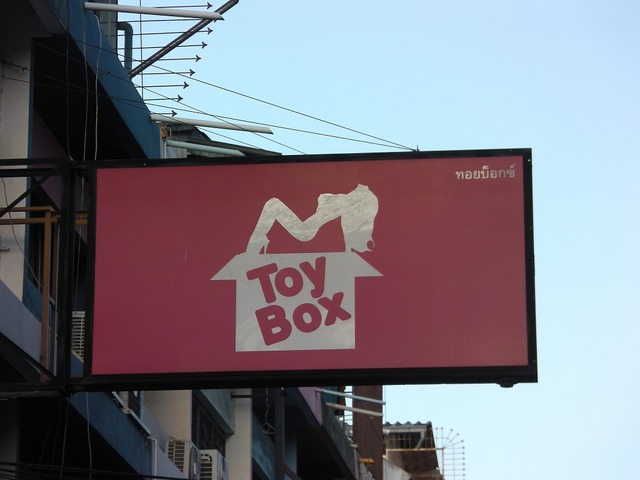 Toy Box Image