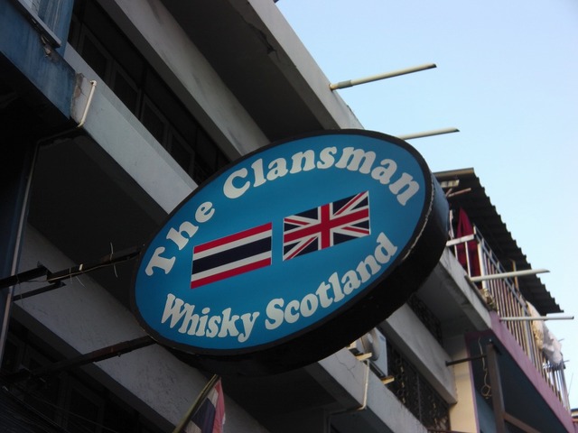 The Clansman Image