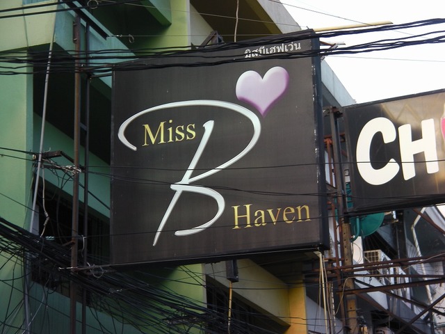 Miss B Havenの写真