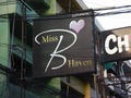 Miss B Havenのサムネイル