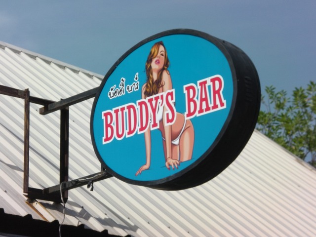 BODDY BAR'S Image