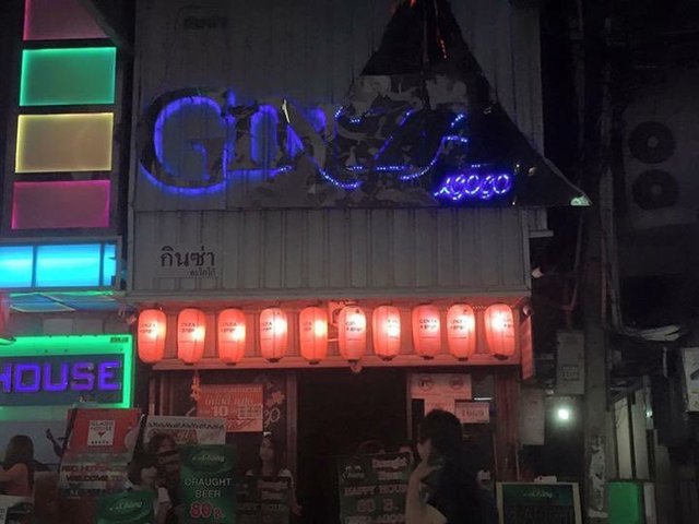 GINZAの写真