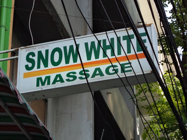 Bangkok snow white Hidden meanings