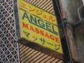 Angel Massage Thumbnail