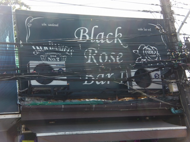 Black Rose Bar Image