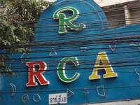 RCAの写真