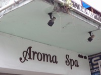 アロマスパの写真