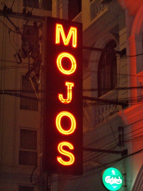 MOJOS Image