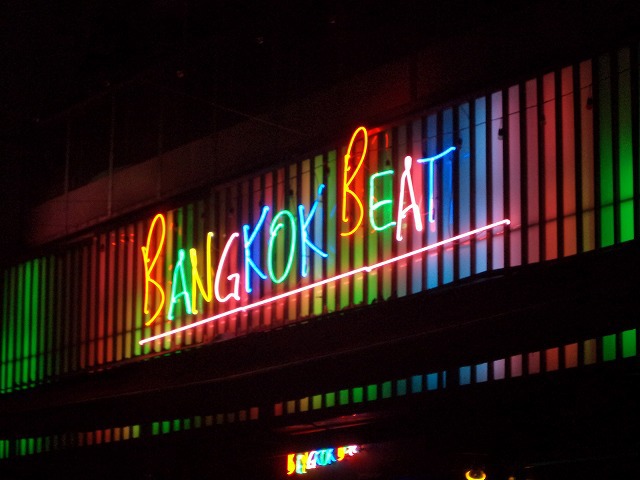 バンコク・ビートの写真