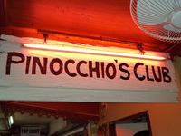 ピノキオ・クラブの写真