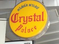 Christal Palace Thumbnail