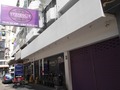 ADDICT massageのサムネイル