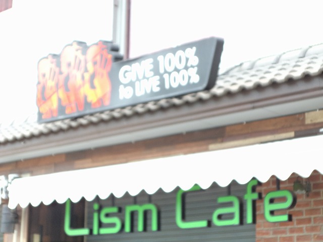 Lism Cafeの写真