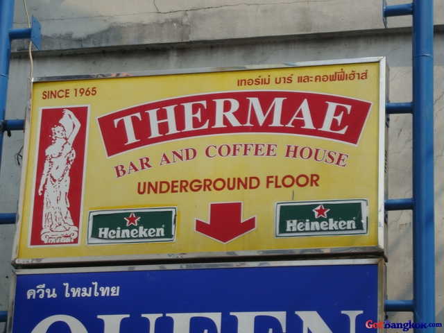 Thermae Cafe Image