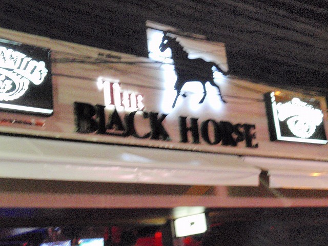 THE BLACK HOUSEの写真