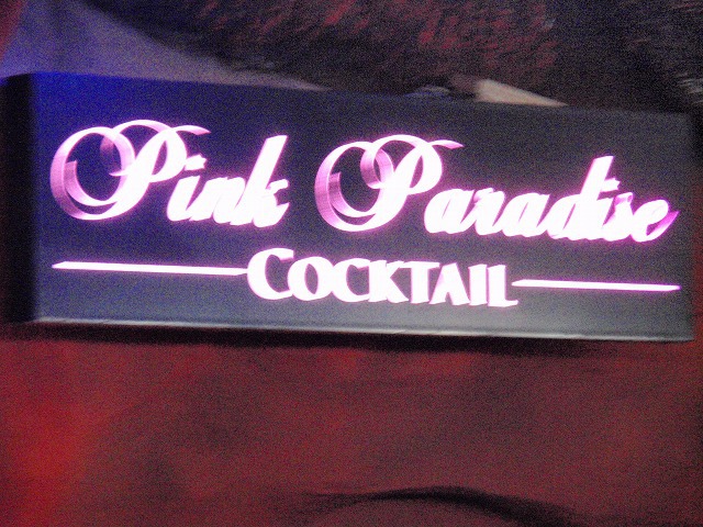 Pink Pradiseの写真