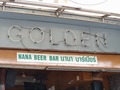 GOLDEN のサムネイル