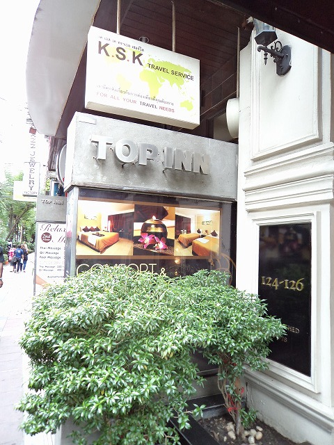 TOP INN の写真