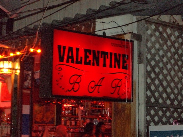 VALENTINE BAR の写真