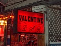 VALENTINE BAR のサムネイル