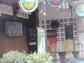 Irish Bar のサムネイル