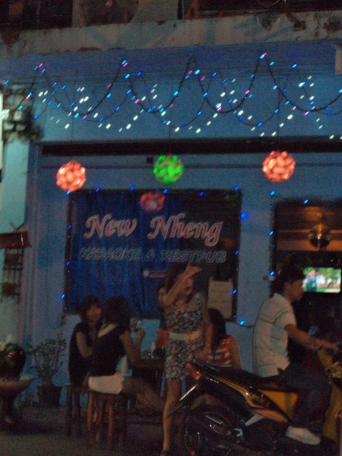 New Nheng Image