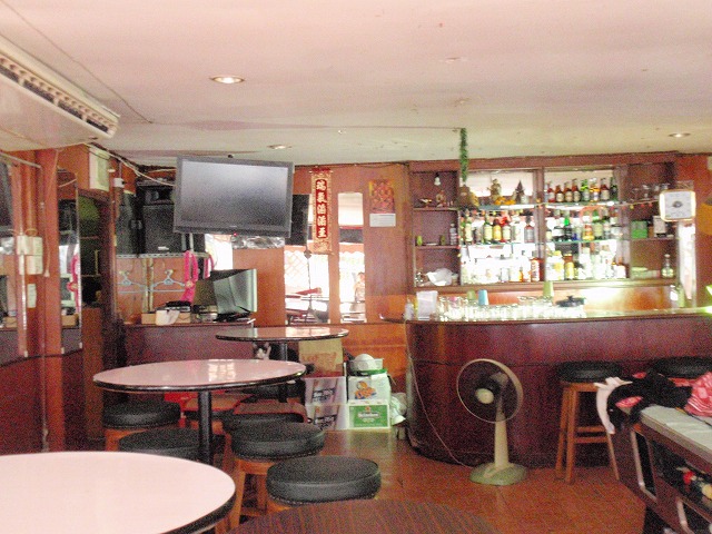 MEAWMEAW BAR Image