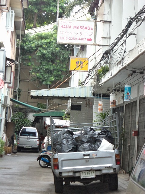 はなマッサージの写真