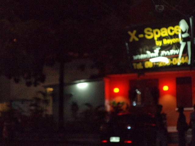 X-Spaceの写真