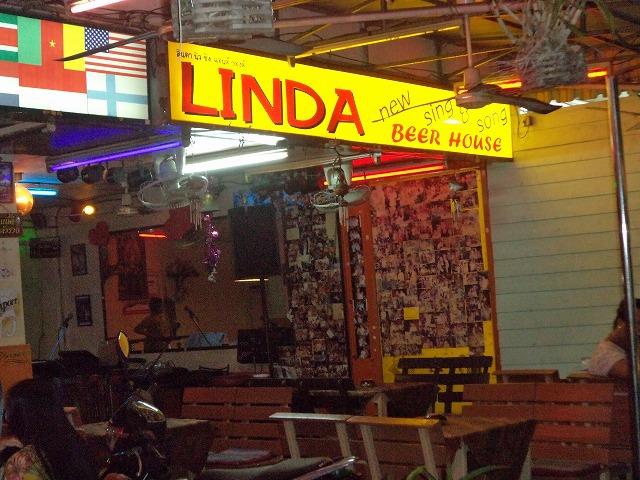 LINDA Image