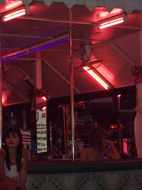 STRIP　BAR Image