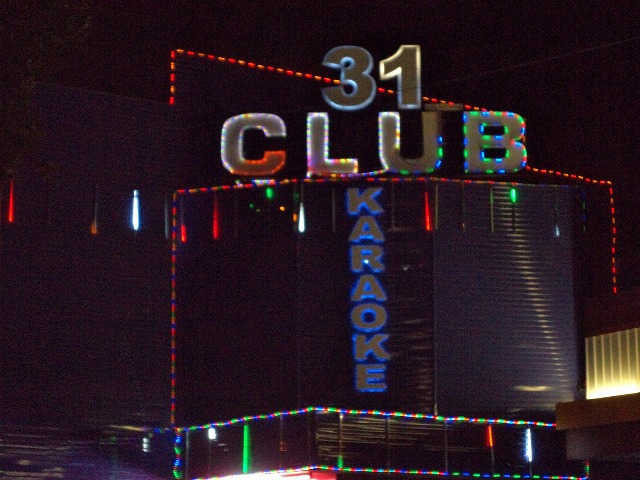 31CLUBの写真