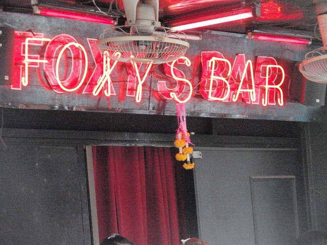 FOXY'S BARの写真