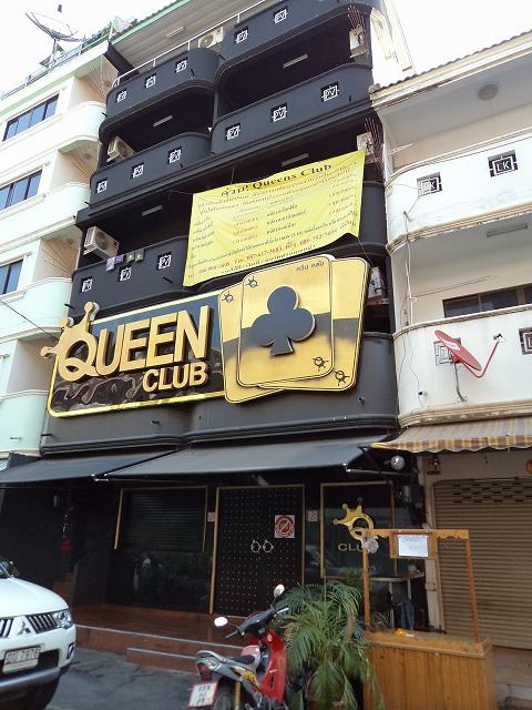 QUEEN CLUBの写真