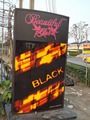 Beautiful Clubのサムネイル