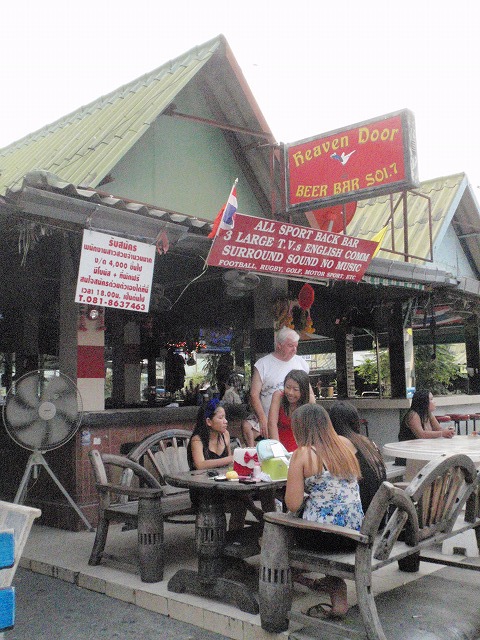 Heaven Doorの写真