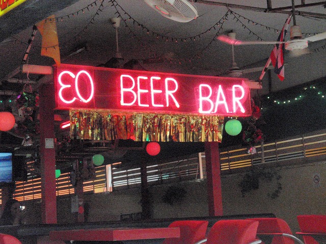 EO BEER BAR Image