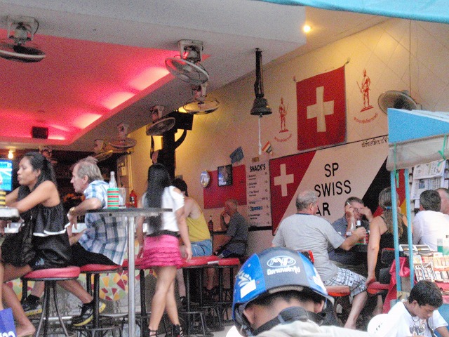 S P SWISS BAR Image