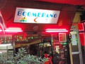 BOOMRRANG TWIN BAR Thumbnail