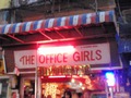 THE OFICE GIRLSのサムネイル