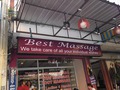 Best Massageのサムネイル