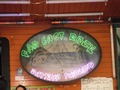 FAR EAST ROCKのサムネイル