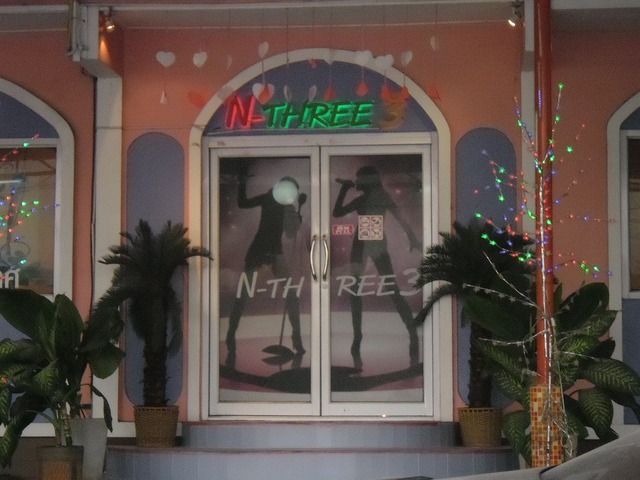 N-Three3の写真