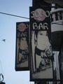 SOHO BAR Thumbnail