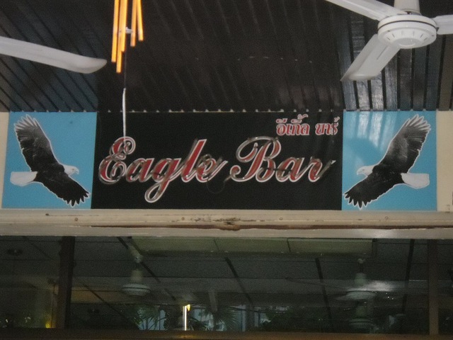 Eagle Bar Image