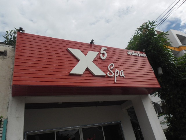 X5SPAの写真
