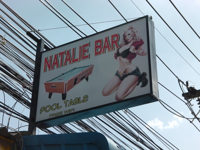 NATALIE BARの写真