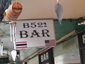 B52 BAR Thumbnail