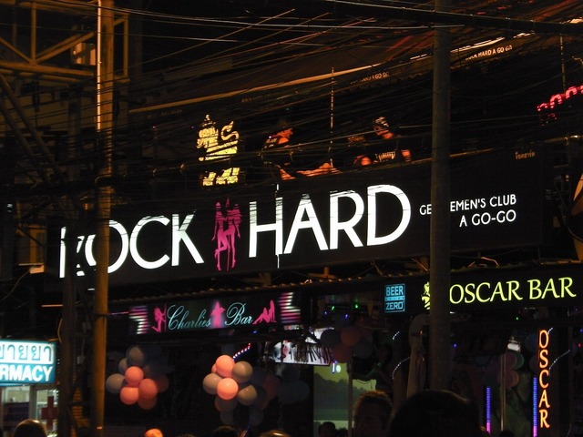 ROCK HARDの写真