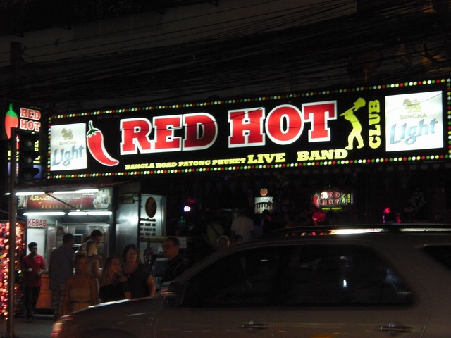 RED HOT Image